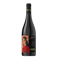 Nedda Sicilia DOC Nero d'Avola - Baglio Diar